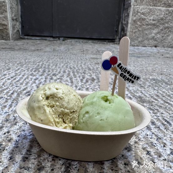 Bucuo Bistro&热气球Gelato by Ballooniat