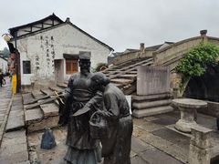 -绍兴书圣故里景区