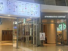 -星巴克(天津大悦城第二店)
