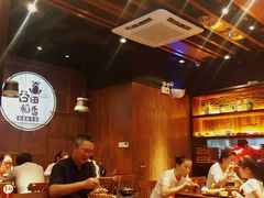 -谷田稻香·砂锅菜(汇暻广场店)