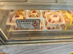 -鲍师傅糕点(大沽南路店)