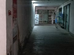 -博串堂(明发商业广场店)