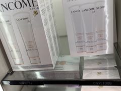 -日上免税店(三径路t3店)