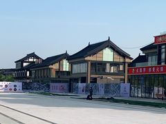 -东台西溪天仙缘景区