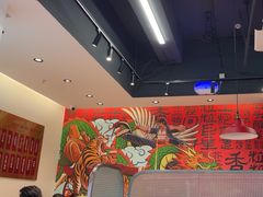 -明腾壹间茶餐厅(新都会花园广场店)