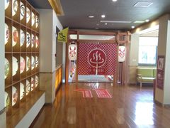 -重庆南山海昌汤都