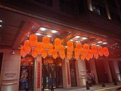 -北京新世界酒店