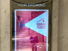 -百丽宫影城(ifc商场店)