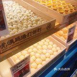 🔥火爆广州的虎头局🐯，据说是酱多多的鼻祖？