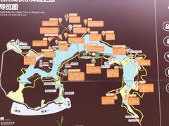 -石燕湖生态旅游景区