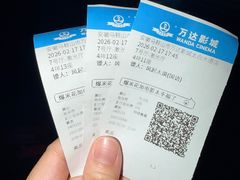 -万达广场(马鞍山太白路店)