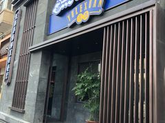 门面-人杰鱼乐轩(珠江路店)