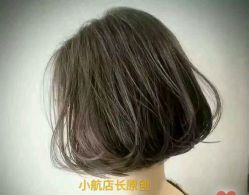 点击看大图 -瑞豪专业烫染连锁