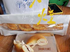-仙峰天然面包(迎宾路店)
