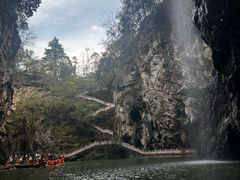-天河潭旅游度假区