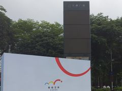 -华为授权体验店(天汇广场)