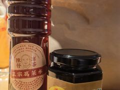 -陳仔(北京路店)