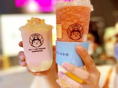 -我是酸奶君(壹方城店)
