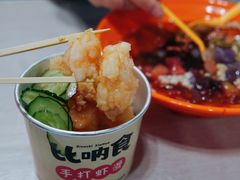 -八一好吃街·高品美食广场