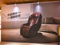 -凤凰汇购物中心
