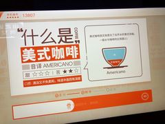 -裕龙汤泉