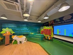 -英孚教育青少儿(徐汇徐家汇中心)