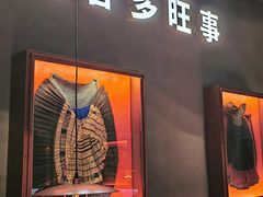 -桂小厨广西菜(桂林万象城店)