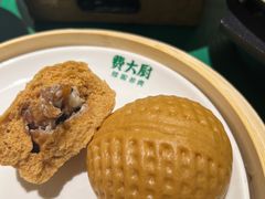 -费大厨辣椒炒肉(太平老街店)