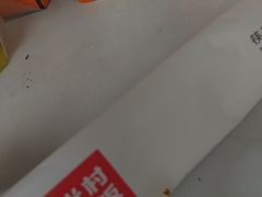 -米村拌饭(南京万达茂店)