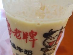 -六合夜市