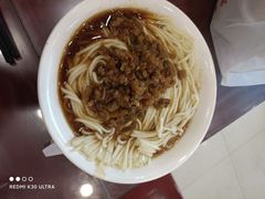 -新川面馆(新街口二店)
