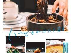 -民国红公馆·秦淮八艳(夫子庙店)