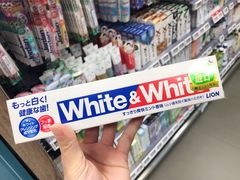 -BLT精品超市(国贸商城店)