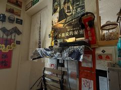 -沪水焙煎室(淡水路店)