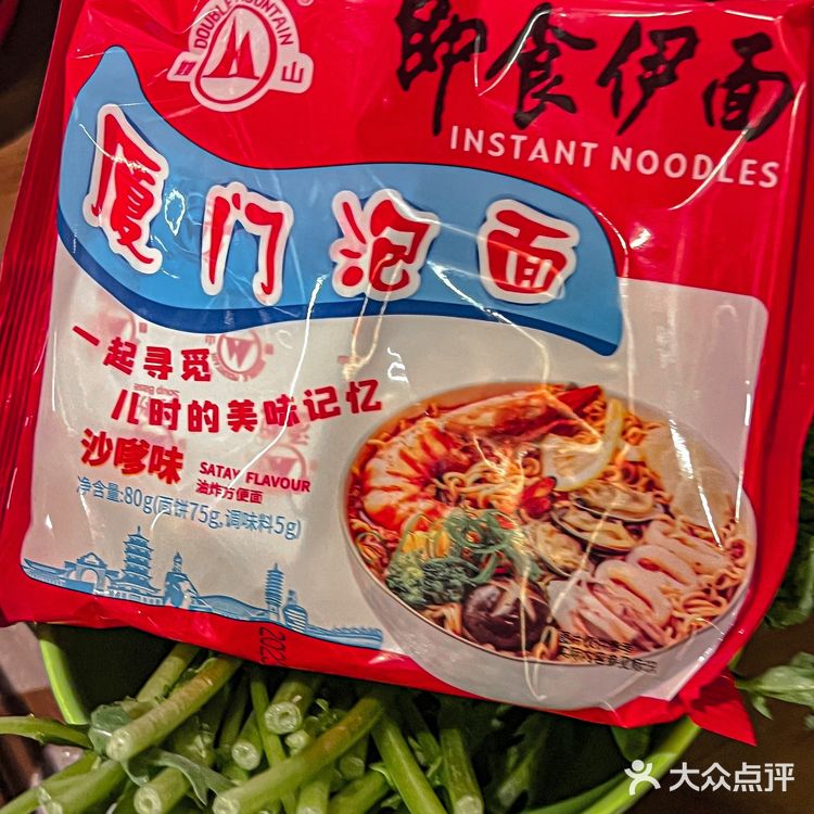 在上海就能吃到泉州排队王羊肉炉！