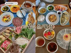 -和伊母婴护理中心·全套房(金山店)