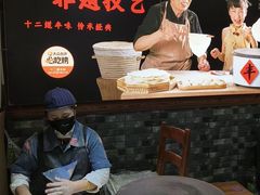 -十二道丰味·徐州土菜·烧烤(何山路店)