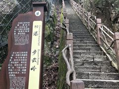 -刘伯温故里景区百丈漈