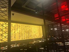 -捞王猪肚鸡火锅(财富中心店)