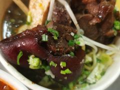 猪脚-乌糖沙茶面(民族路店)