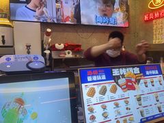 -港怀·香港地道小吃茶饮(京基100店)