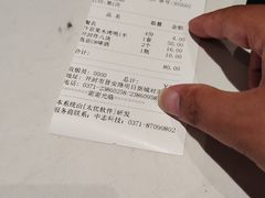 -梅利汴京烤鸭•开封豫菜地标店(晋安路店)
