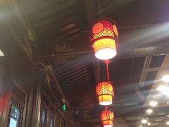 大堂-楚畹园