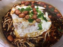 -车沾巷·重庆老味豌杂面