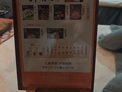 -华夏良子·足道SPA艾灸(王府井店)