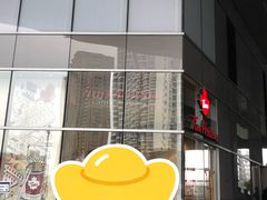 -Tims天好咖啡·贝果(东吴龙湖天街店)