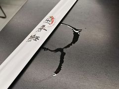 -潇湘阁(昆泰国际大厦店)