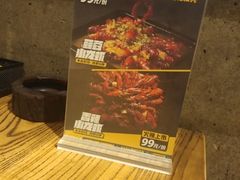 -嘎嘎鸭脑壳(金琴店)
