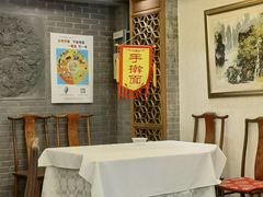 -东兴楼(通州店)