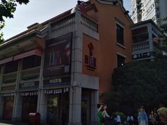 -吉庆街美食广场